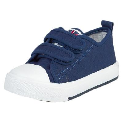 Sneakers for boys